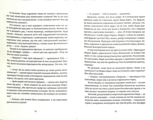 Bridget Jones's Diary